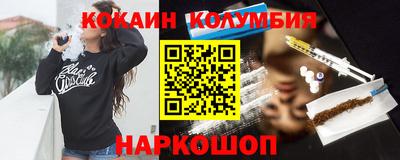 стафф Партизанск