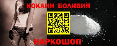 стафф Партизанск