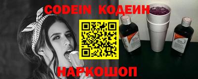 марки nbome Первоуральск