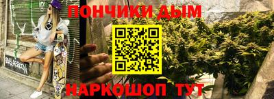 стафф Партизанск