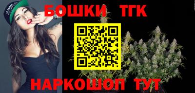 марки nbome Первоуральск