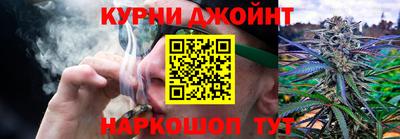 стафф Партизанск