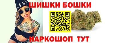 марки nbome Первоуральск
