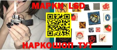 марки nbome Первоуральск