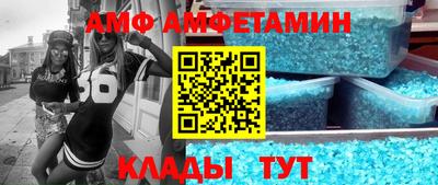 марки nbome Первоуральск