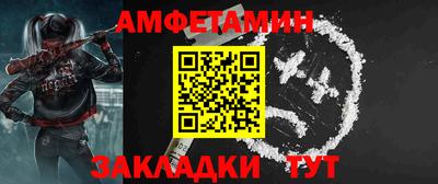 марки nbome Первоуральск