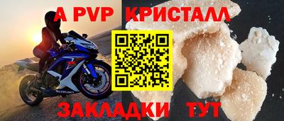 марки nbome Первоуральск