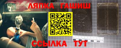 марки nbome Первоуральск