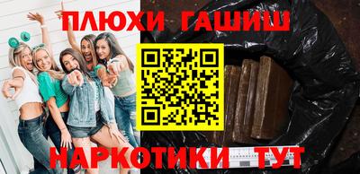 марки nbome Первоуральск