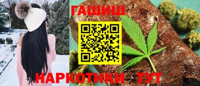 стафф Партизанск
