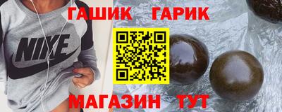 марки nbome Первоуральск